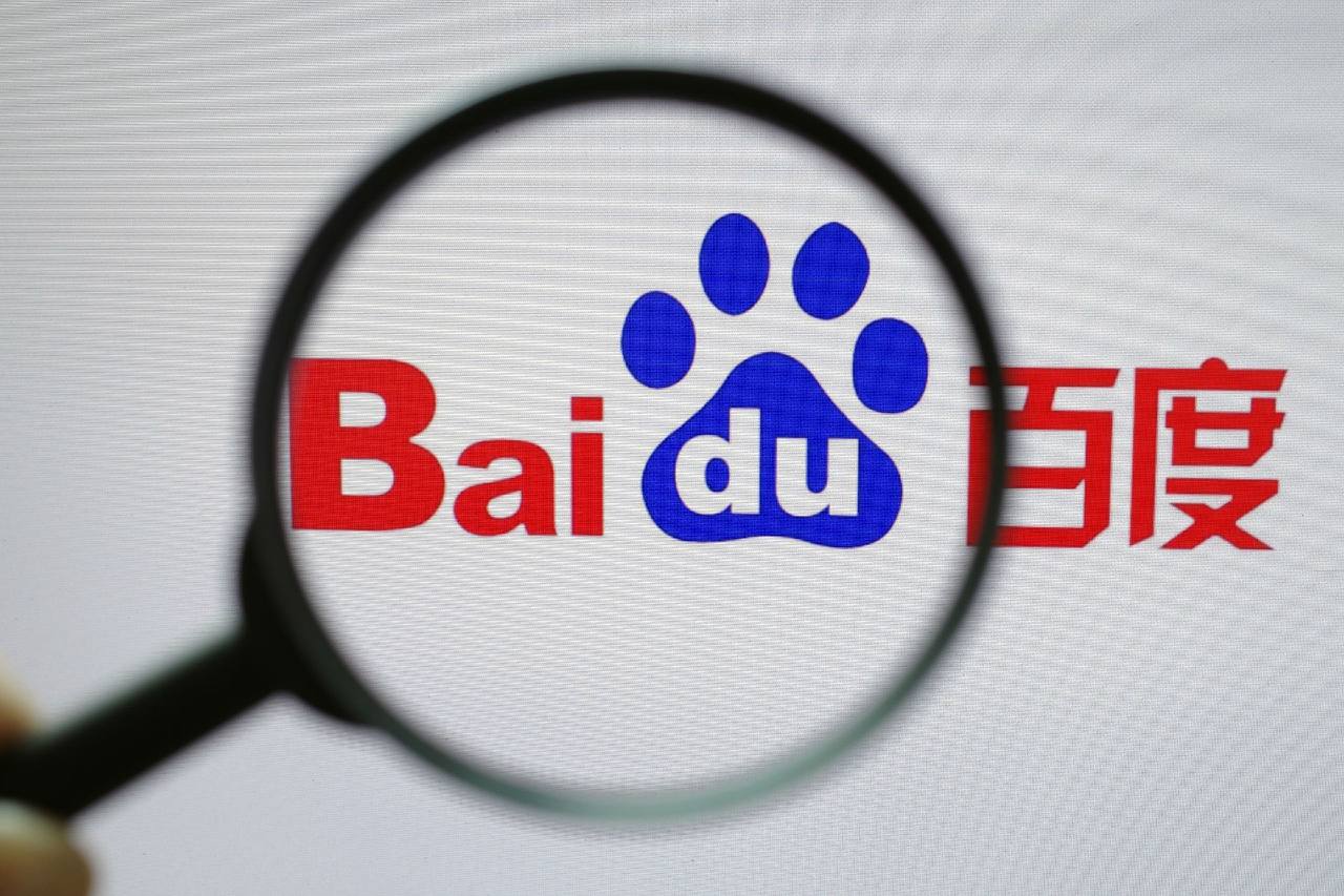 天国内出游亿人次