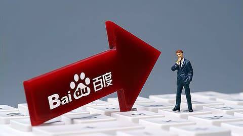 福彩官方下载v64.1.75.91.9 安卓版 2 福彩官方下载v57.3.93.25.5 安卓版 2