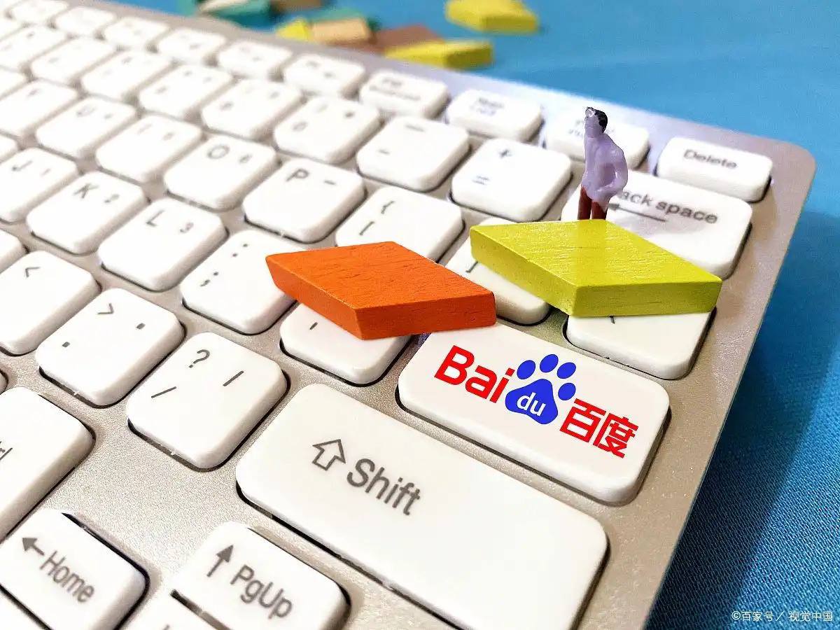 徐若晗误闯宫家