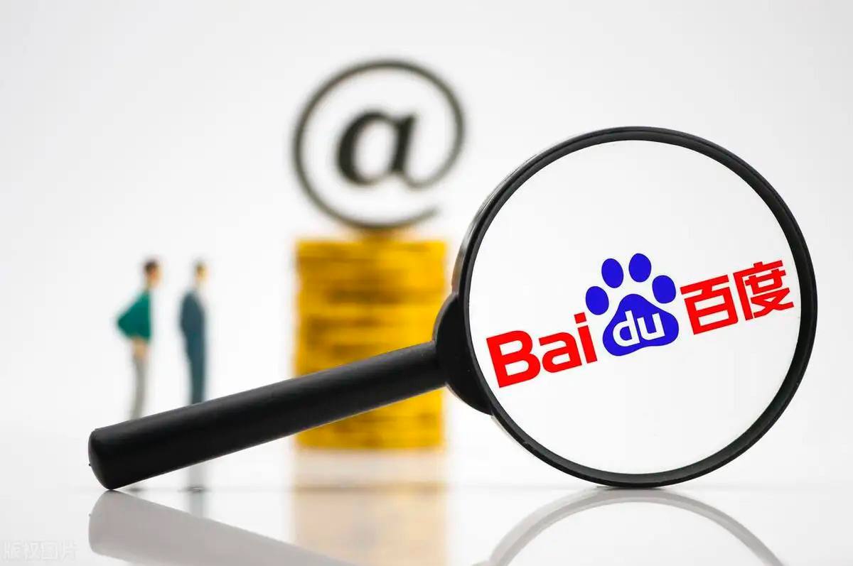 第一次感受到了学历高的弊端